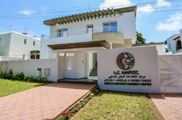 إنشاء الأكاديمية الأفريقية للمناخ بالمغرب 